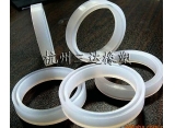 硅胶密封圈